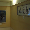 727-2.jpg