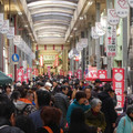 1039-3.jpg