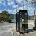 1112-3.jpg