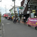 1165-1.jpg