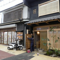 1167-1.jpg