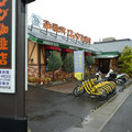 1182-2.jpg
