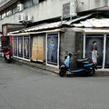 1185-2.jpg