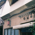 1547-3.jpg