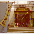 1588-3.jpg