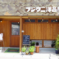 1608-2.jpg