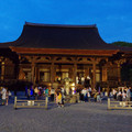 2015-2.jpg