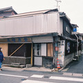 2077-3.jpg