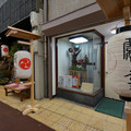 2084-3.jpg