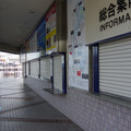 2346-2.jpg