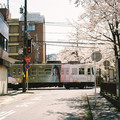 3382-2.jpg