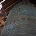 3427-2.jpg