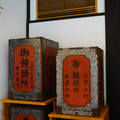 3446-2.jpg
