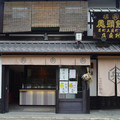 3446-3.jpg