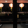 3541-3.jpg
