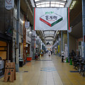 3629-2.jpg