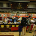 3632-3.jpg