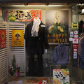 3639-2.jpg