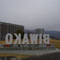 3694-3.jpg
