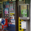 3752-3.jpg