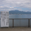 3848-1.jpg