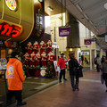 3987-3.jpg