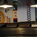 4042-2.jpg