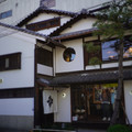 4107-2.jpg