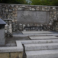 4120-1.jpg