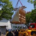 4210-3.jpg