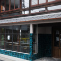 4225-2.jpg