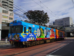 11月