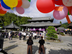 8月